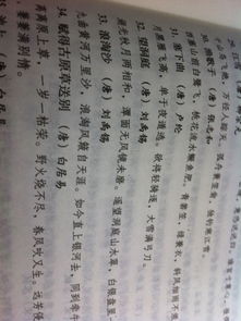 有關(guān)黃河的詩(shī)句古詩(shī)詞