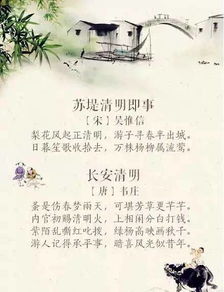 關(guān)于許愿好結果的詩(shī)句