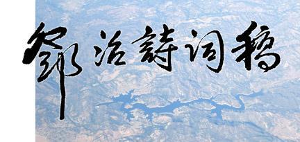古詩(shī)句推薦卡