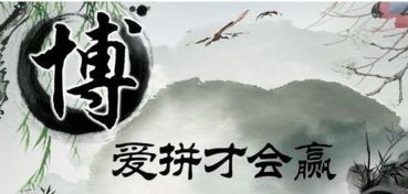 優(yōu)美的古詩(shī)句摘抄大全,古詩(shī)句大全摘抄大全及作者,古詩(shī)句大全摘抄