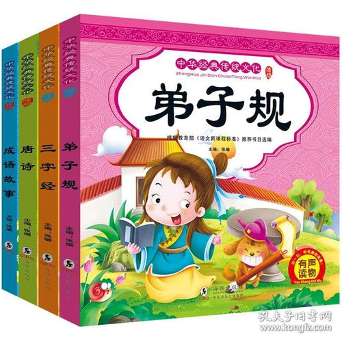 生活快樂(lè )詩(shī)句大全集,生活美好詩(shī)句大全集,生活壓力詩(shī)句大全集