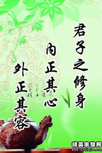 詩(shī)句,微笑,生活