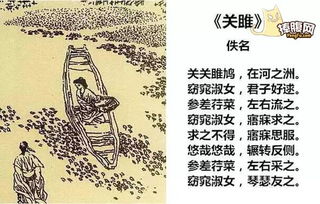 有關(guān)熊的詩(shī)句古詩(shī)