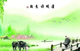 鄉下人,詩(shī)句