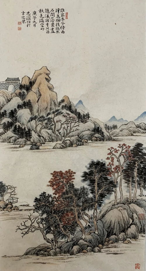 詩(shī)句