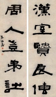 關(guān)于漢室的詩(shī)句