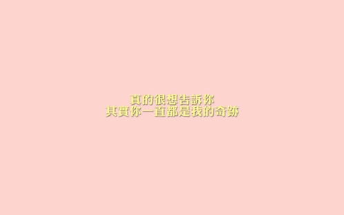 詩句,于其,浪漫