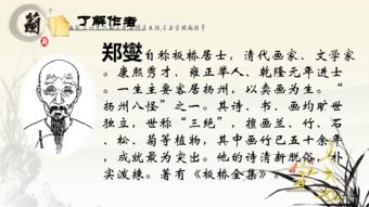 古詩(shī)中有獨立的詩(shī)句