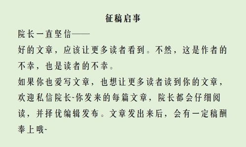 詩(shī)句,于雨和
