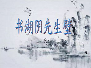 詩(shī)書(shū),詩(shī)句