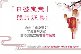 很美很冷門(mén)的七言古詩(shī)句