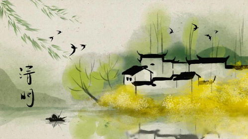 清明柳樹(shù)詩(shī)句古詩(shī)