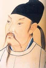古詩(shī),李白,詩(shī)句,兒童