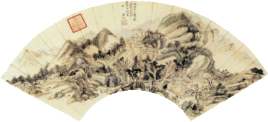 關(guān)于諷喻的詩(shī)句