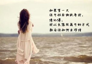 關(guān)于跟愛(ài)人離別的詩(shī)句