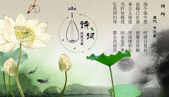 未來(lái)的古詩(shī)句