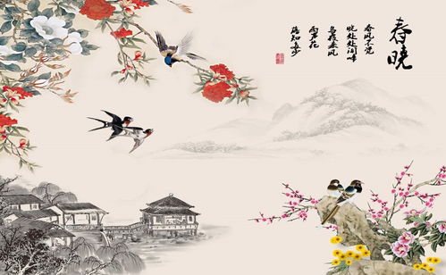 含有四季花的詩(shī)句古詩(shī)