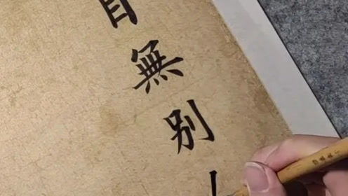 關(guān)于送教下鄉的詩(shī)句唯美