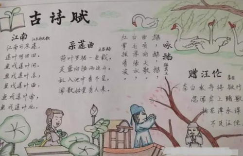 寫(xiě)送別的詩(shī)句古詩(shī),送別友人的詩(shī)句古詩(shī),有關(guān)折柳送別的詩(shī)句的古詩(shī)