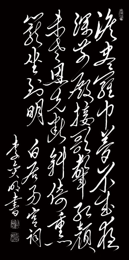 古詩(shī),詩(shī)句,宮詞