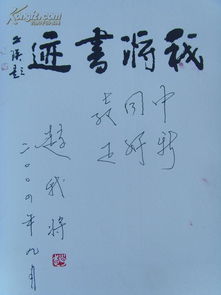 表示同性戀的詩(shī)句,適合同性戀的詩(shī)句,同性戀的美好詩(shī)句