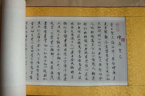 關(guān)于命運安排的詩(shī)句