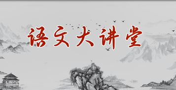 關(guān)于邊塞的詩(shī)句古詩(shī),關(guān)于邊塞的詩(shī)句古詩(shī)(四句),邊塞秋天的詩(shī)句