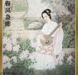 關(guān)于月和愁的詩(shī)句