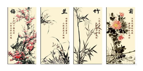 有關(guān)花的詩(shī)句古詩(shī)大全,秋天關(guān)于花的詩(shī)句古詩(shī)大全,描寫(xiě)竹子的詩(shī)句古詩(shī)大全