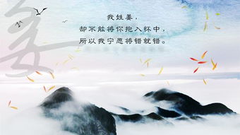 關(guān)于共長(cháng)眠的詩(shī)句