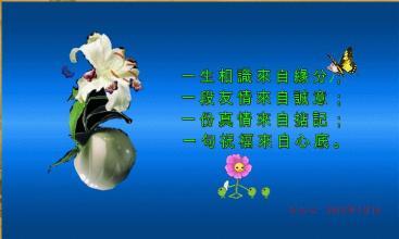 珍惜朋友的詩(shī)句古詩(shī),珍惜朋友相遇的詩(shī)句,珍惜朋友情誼的詩(shī)句