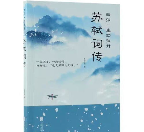 倉央嘉措關(guān)于西藏的詩(shī)句,倉央嘉措的詩(shī)句原文,倉央嘉措最經(jīng)典的詩(shī)句