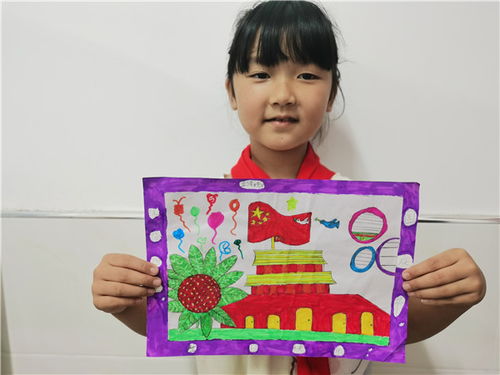 關(guān)于文明的詩(shī)句小學(xué)六級