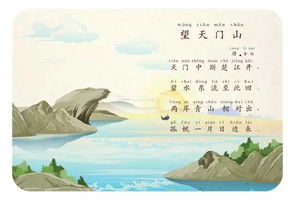 描寫(xiě)育兒難的古詩(shī)句