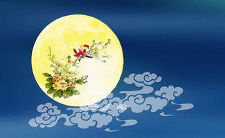 中秋節的詩(shī)句和古詩(shī)100篇