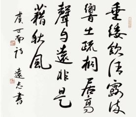 古詩(shī)文中帶有桐的詩(shī)句