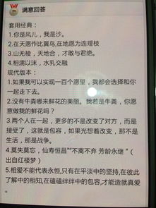描寫(xiě)山的古詩(shī)句,描寫(xiě)冬天的古詩(shī)句,描寫(xiě)春節的古詩(shī)句