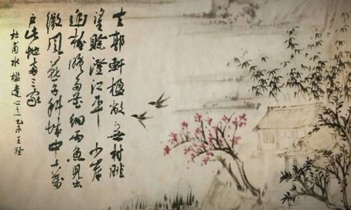 高瞻遠矚,杜甫,詩(shī)句