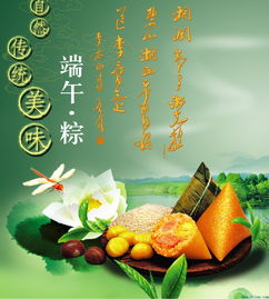 端午節的詩(shī)句古詩(shī)大全李白