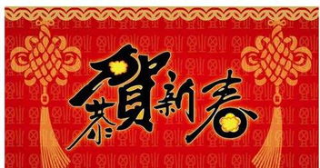 兩句與春節相關(guān)的古詩(shī)句