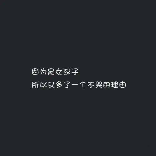 樂(lè )觀(guān)看待離別的古詩(shī)句子