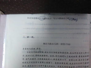 鼓勵寫(xiě)作的古詩(shī)句