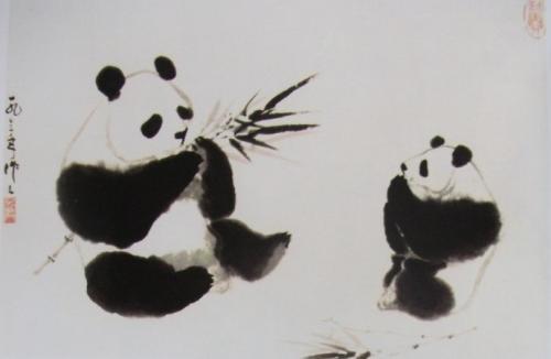 關(guān)于大熊貓的詩(shī)句岑參