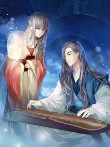 古詩(shī)詞,詩(shī)句,祝福,情人