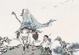 關(guān)于信念的古詩(shī)句及譯文