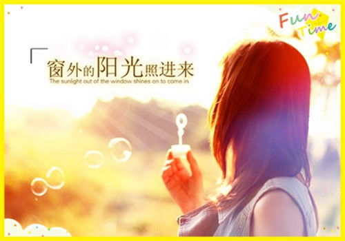 關(guān)于失眠憂(yōu)傷的古詩(shī)句