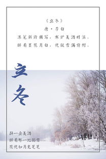 關(guān)于暖心的詩(shī)句