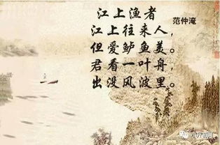 小學(xué)寫(xiě)時(shí)間的詩(shī)句古詩(shī)詞