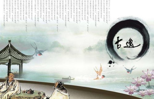 古詩(shī)中父親對子女的詩(shī)句
