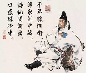 李白關(guān)于海的詩(shī)句古詩(shī),李白寫(xiě)海的詩(shī)句,李白含海的詩(shī)句